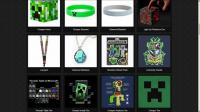 Minecraft: Løs inn gavekoder