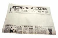 Изграждане на първа страница на вестник