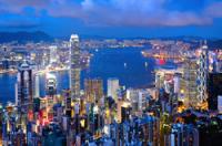 Je Hong Kong ločena država?