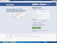 ВИДЕО: Акаунтът във Facebook е изтрит